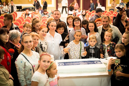 Открытие сезона в ИКЦ Днепра