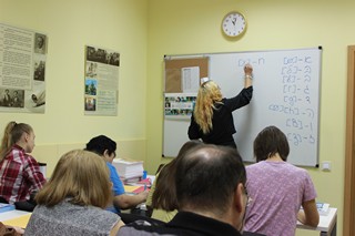 Ульпан иврита в ИКЦ Киева
