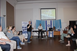 Региональный семинар для преподавателей иврита в Киеве