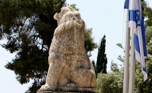 Кфар-Ґільаді. Пам'ятник захисникам Тель-Хая