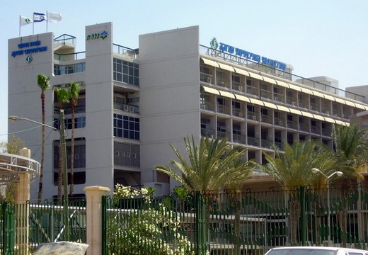 Лікарня «Сорока» у Беер-Шеві.