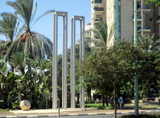 Житлові будинки у Беер-Шеві.