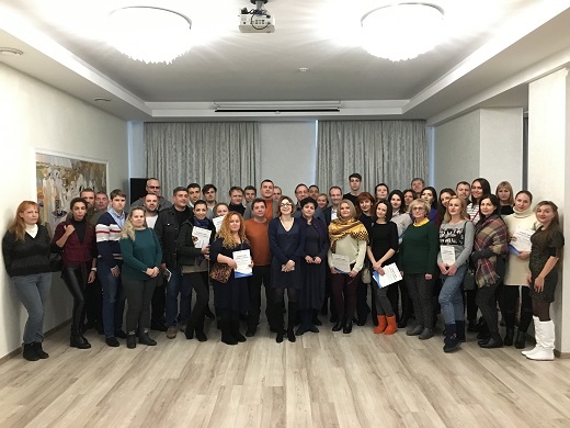 участники семинара