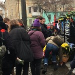 возложение цветов
