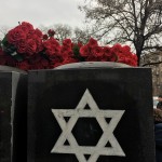 мемориал памяти