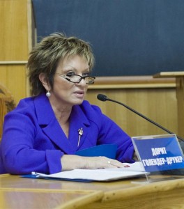 Фото Михаила Бойко. Газета "Технополис"
