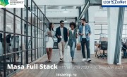 программа Full Stack