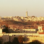 Еврейский университет в Иерусалиме