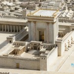 Эпоха царей Израиля