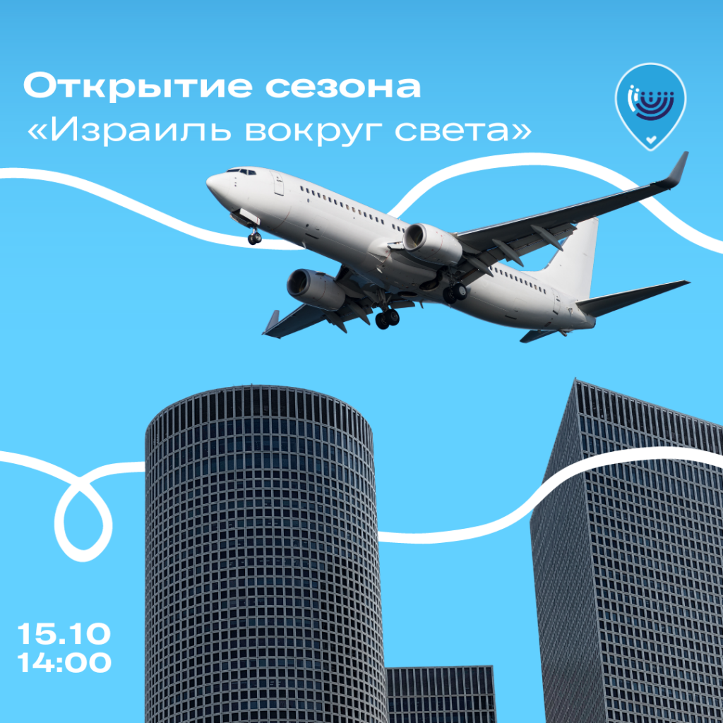 МК Натив