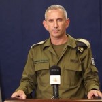 Армия обороны Израиля