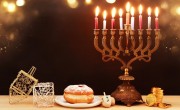 Ханука