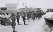 Ветераны первой мировой войны участвуют в демонстрации против "Белой книги", 1939 г.