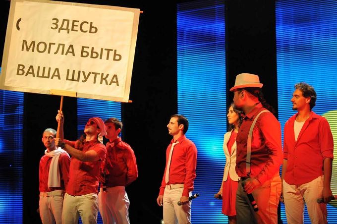 Израильский КВН: пришло время выходить на новый уровень