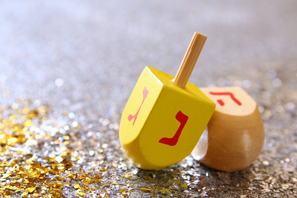 Ханукальный волчок - севивон