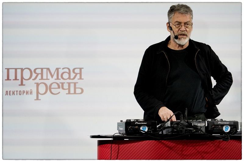 Артемий Троицкий