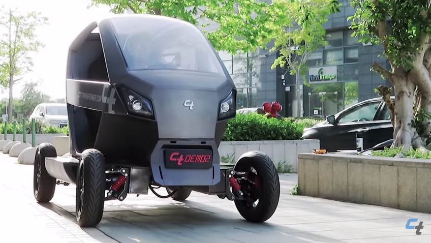City Transformer: израильский городской автомобиль