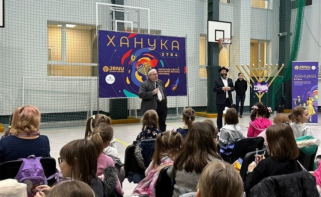 В еврейской школе «Симха»