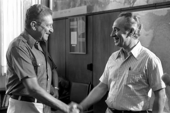 GPO-Weizman_and_Peres-1977