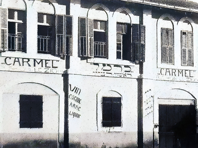 108990_rishon_lezion_PikiWiki_Israel