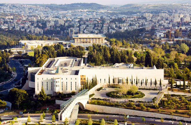 Israel_Supreme_Court