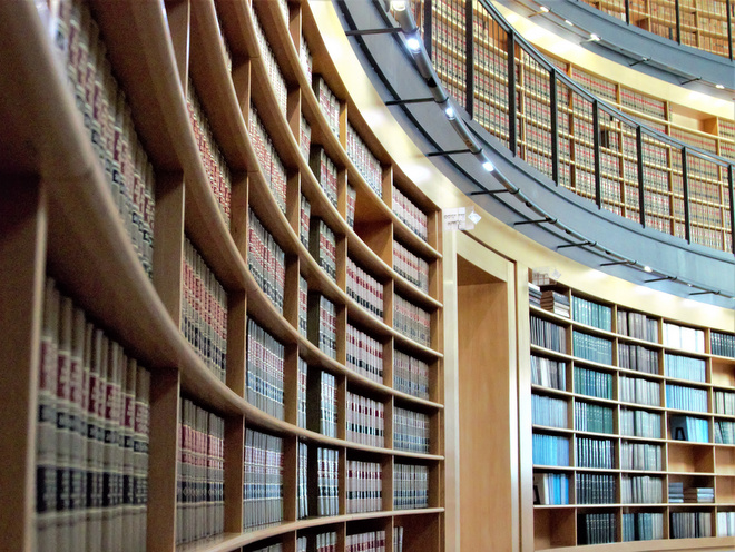 Library_supreme_court_PikiWiki_Israel