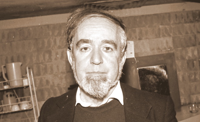 Edna-Bar-Romi_Natan_Zach_PikiWiki_Israel