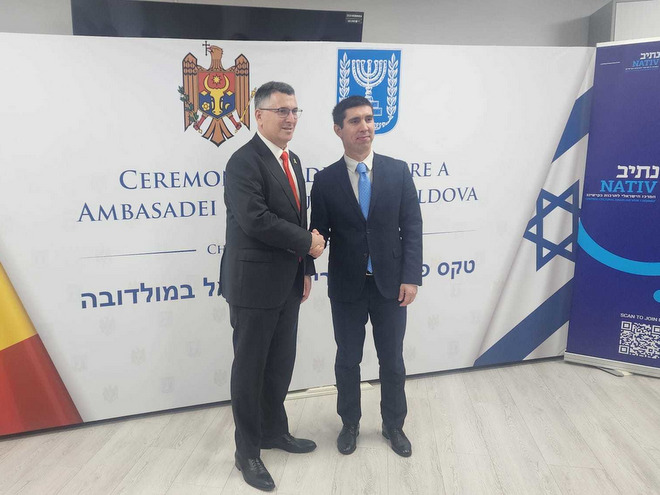 Ambassy-Moldova-1