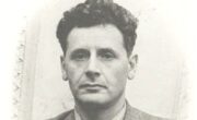 П. Маркиш